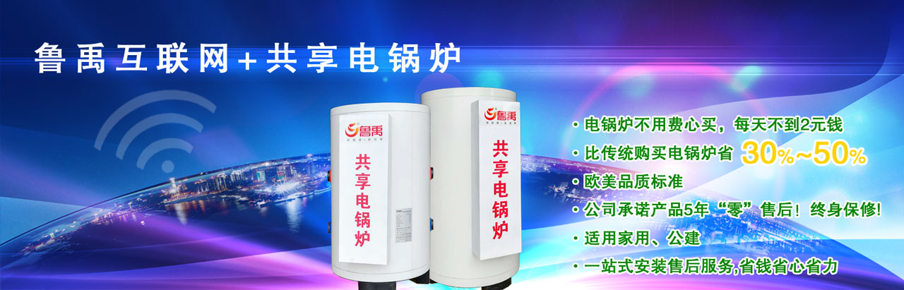 W+偠t偠tMIÿ첻2ԪXȂyُI偠tʡ30%-50%WƷ|˜5ꡰ㡱ۺKmüLһվʽbۺʡXʡʡ